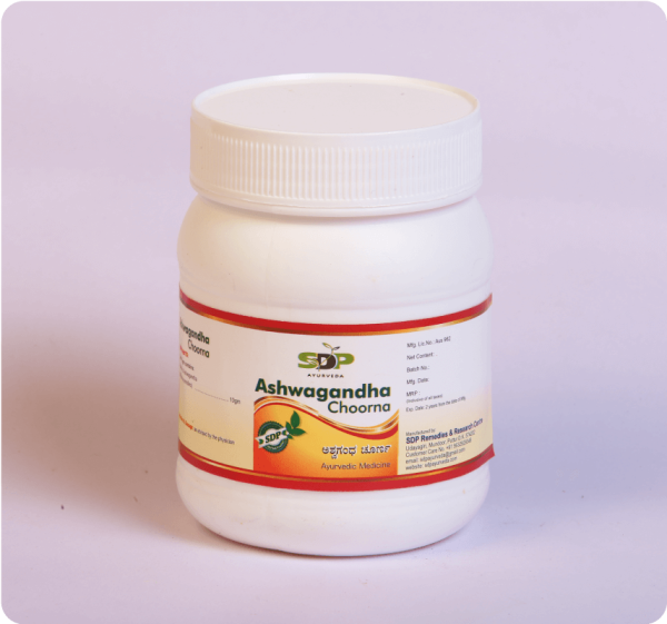 Ashwagandha Choorna