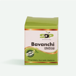 Bavanchi Ointment