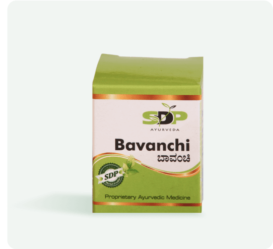 Bavanchi Ointment