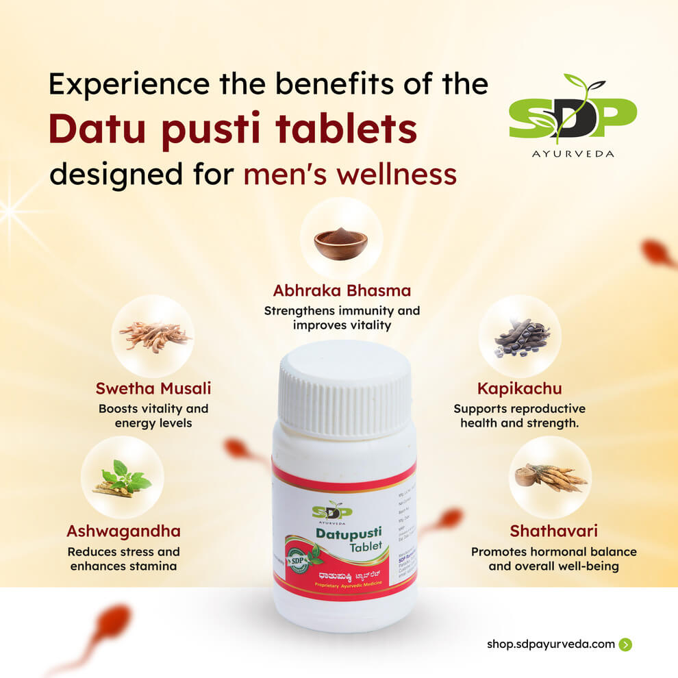 Datupusti