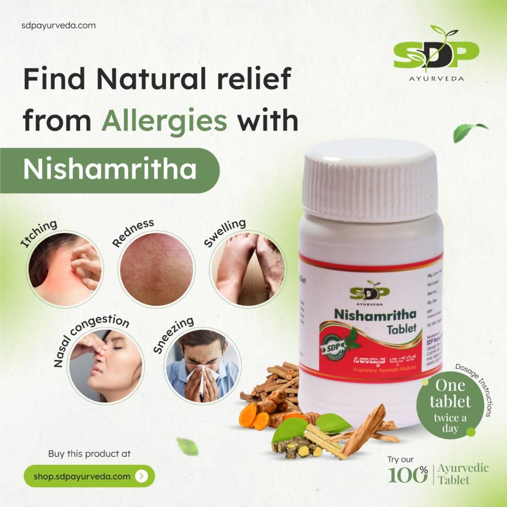 Nishamritha Tablets