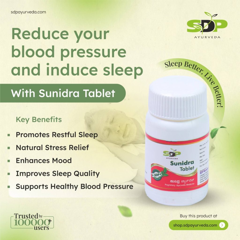 Sunidra Tablet - Key Benefits