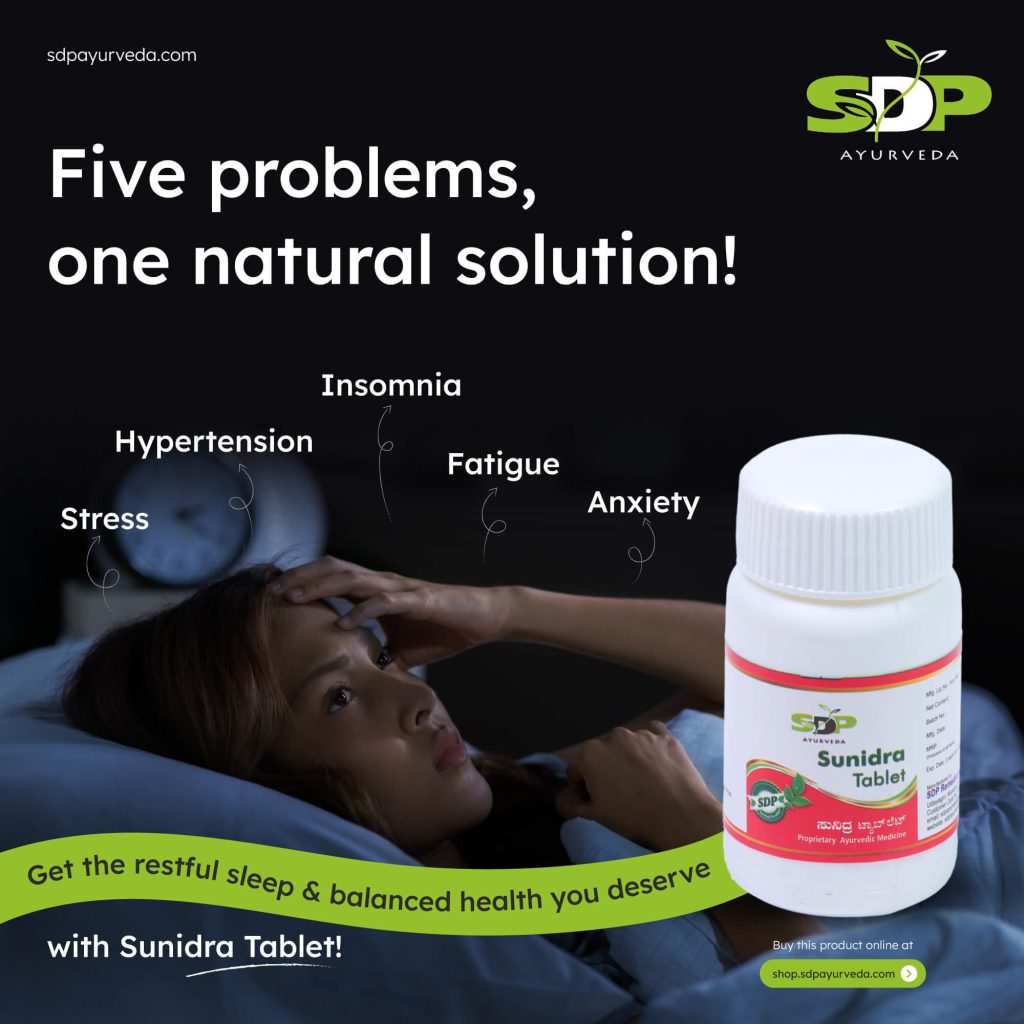 Sunindra tablet