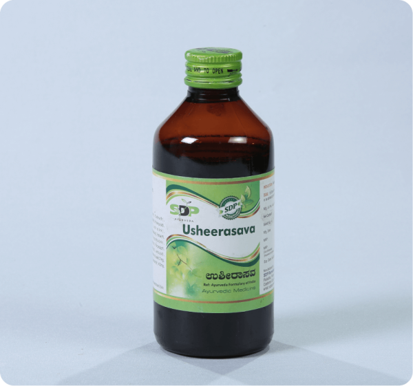 Usheerasav