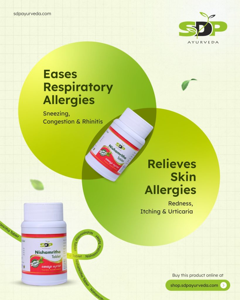 sdp ayurveda